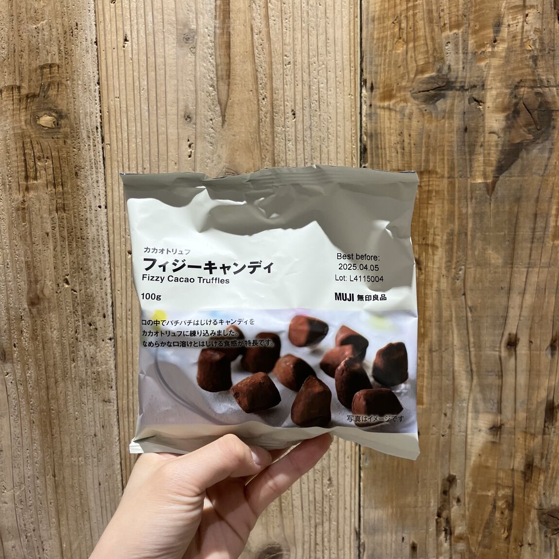 あ