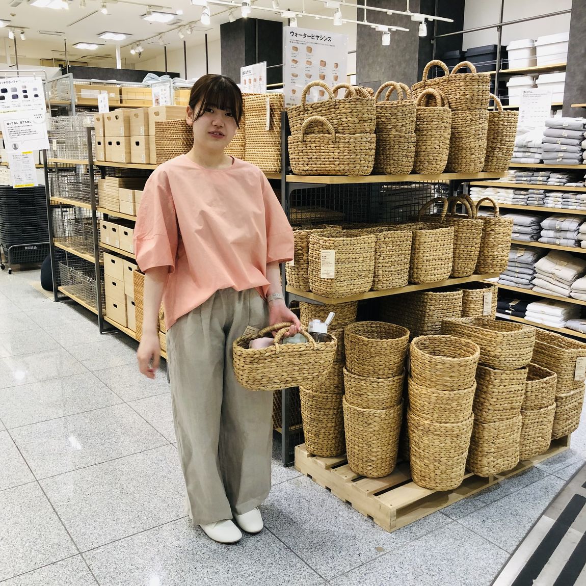 スタッフ