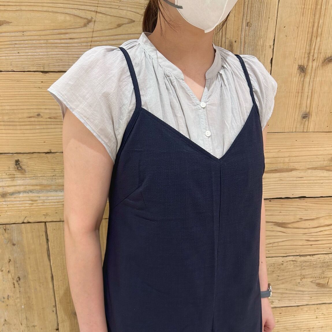 す3