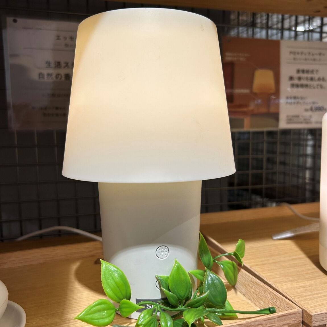 【アル・プラザ八日市】いい香りとやわらかい光でリラックスタイムを