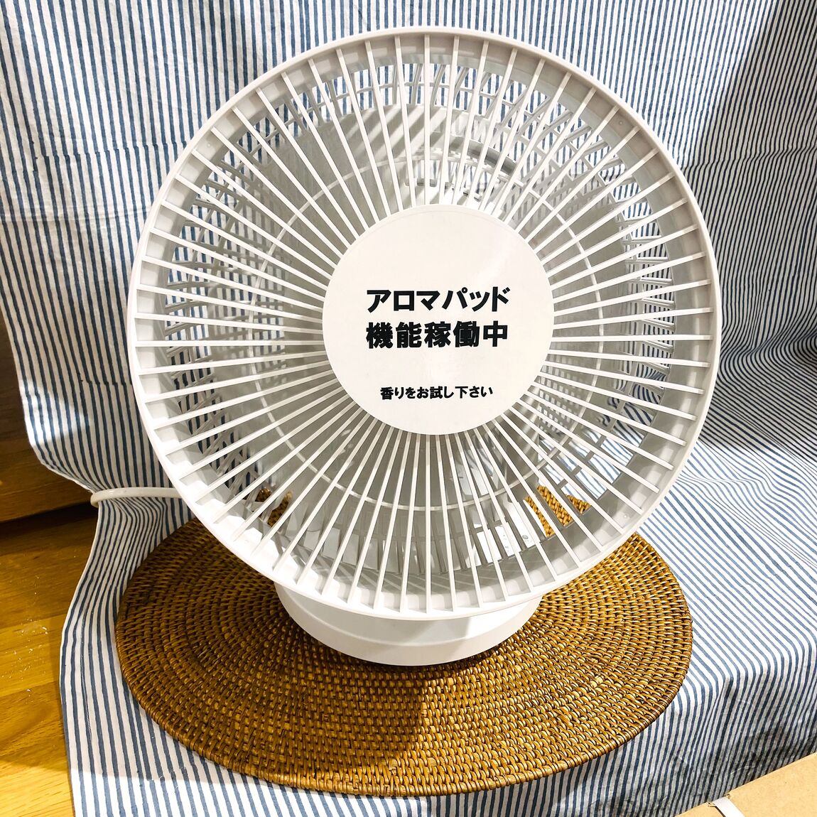 広島パルコ