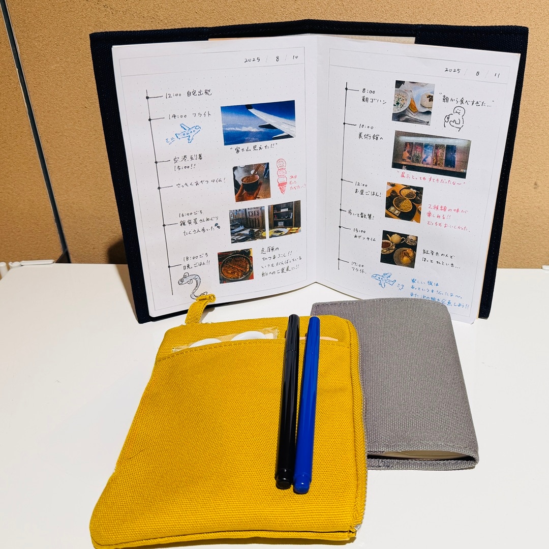 【セレオ国分寺】ステーショナリー　帆布ケース　入荷しています。_0frKTl