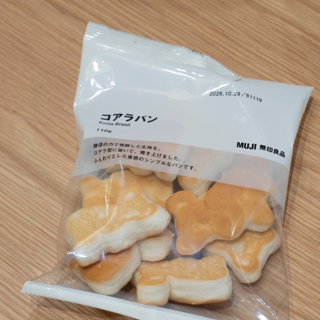 【グランフロント大阪】刺繍だより ― 季節のお便り Vol.4「コアラパン」_BA0nh0