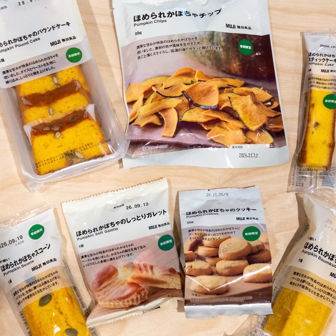 【グランフロント大阪】新商品「ほめられかぼちゃ」を使用したお菓子の先行発売＆トークイベント開催のお知らせ_s8gu9f