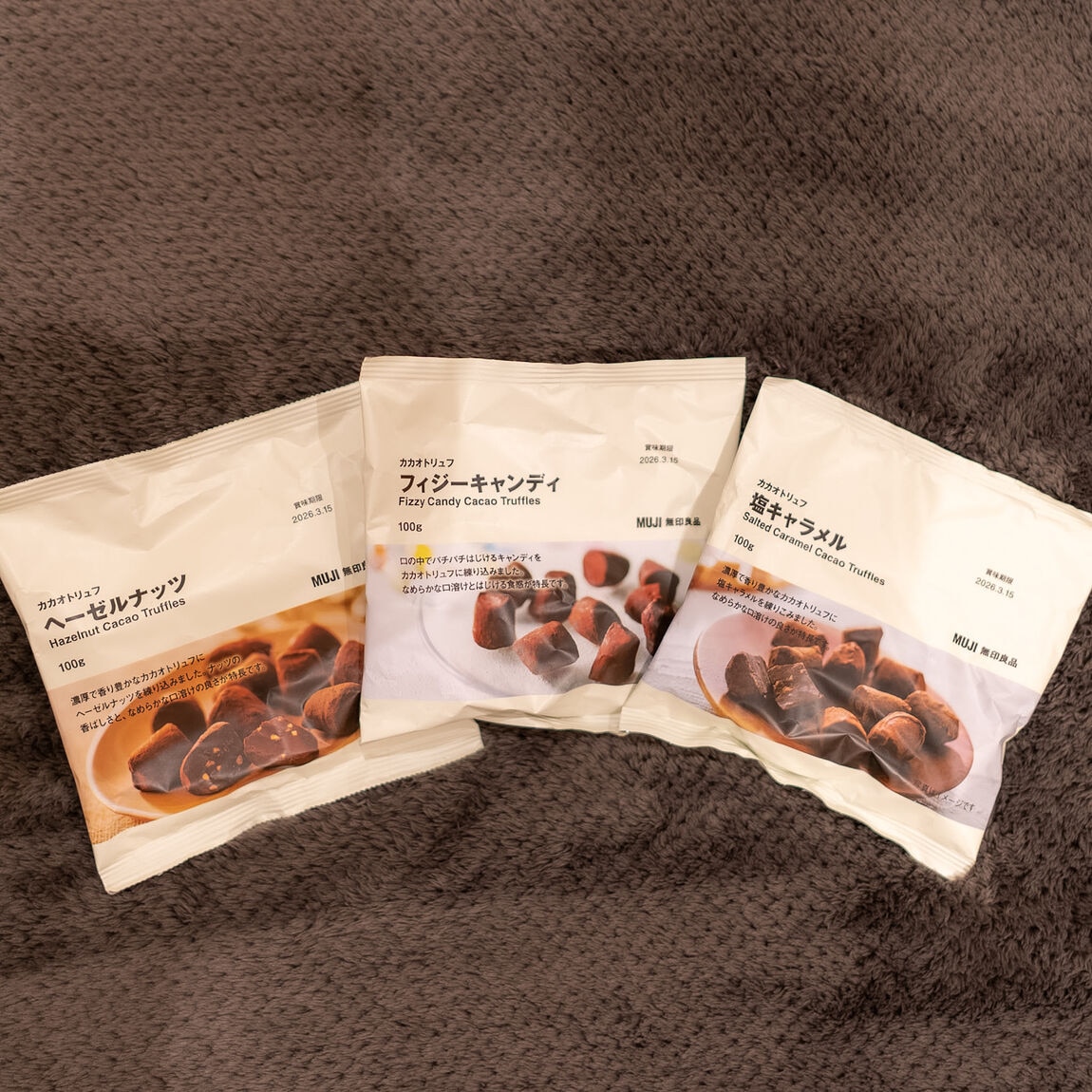 カカオトリュフ2