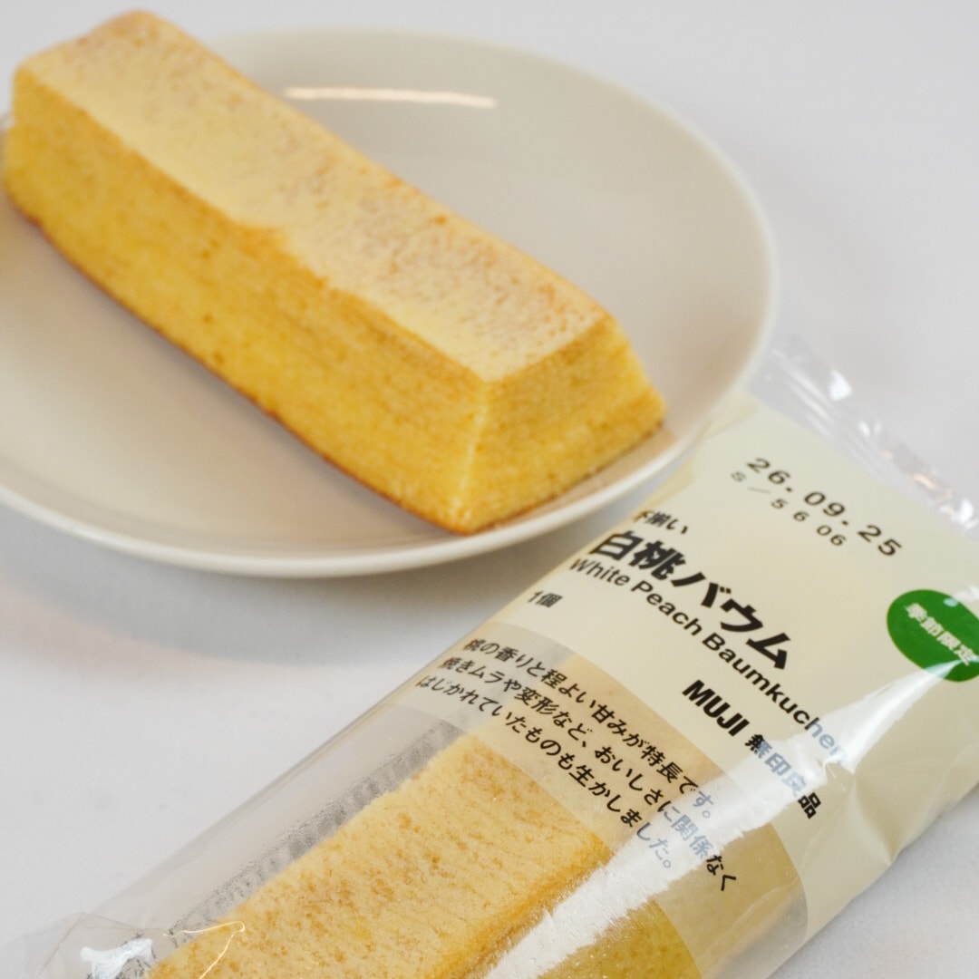 【イオンモール橿原】果実の酸味と、やさしい甘み_MocI38