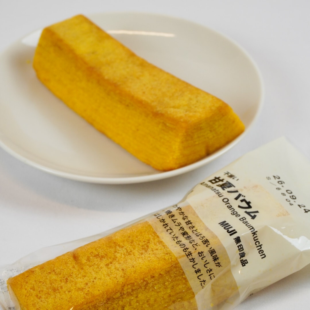 【イオンモール橿原】果実の酸味と、やさしい甘み_35Z2Au