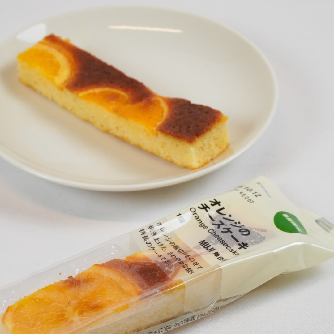 【イオンモール橿原】果実の酸味と、やさしい甘み_Mja52Z