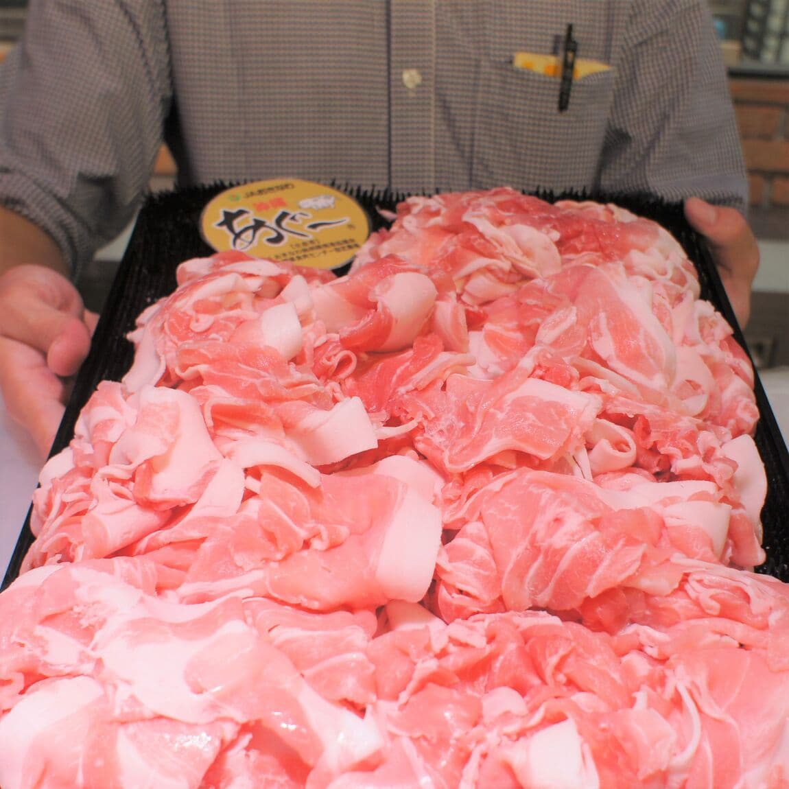 【堺北花田】『沖縄あぐ～豚 しゃぶしゃぶ用』プレゼントキャンペーン｜精肉売場から