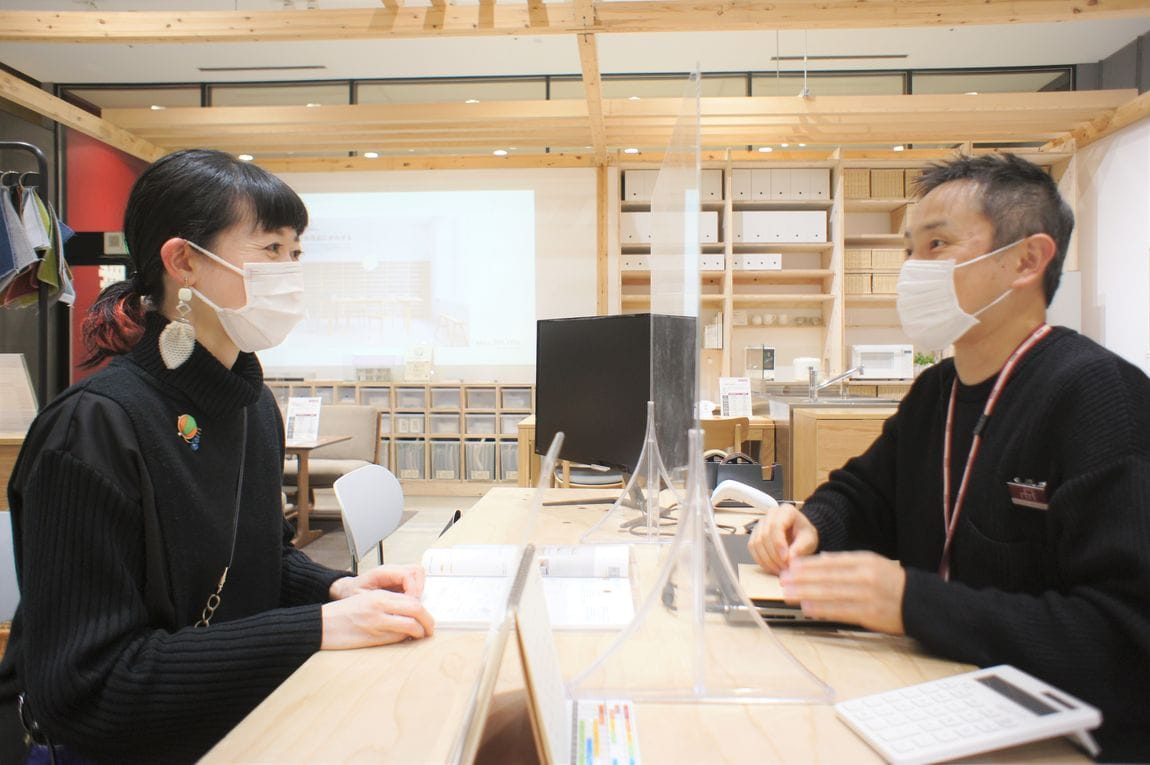 【堺北花田】ご近所限定お届けサービス、承っています｜MUJI　SUPPORT