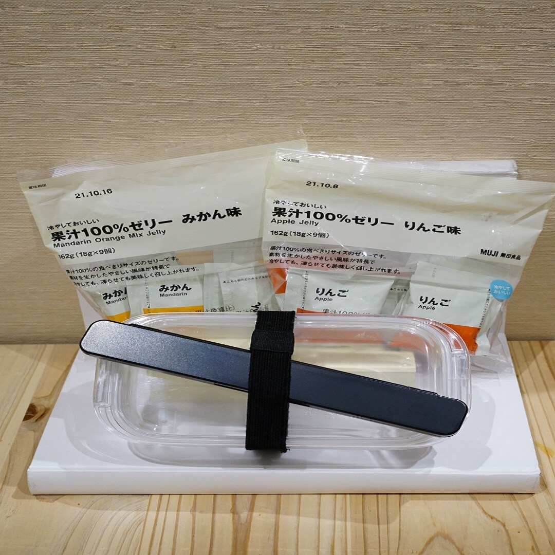 【イオンモール木曽川】装いを新たに今年も登場！！「冷やしておいしい 果汁100%ゼリー」