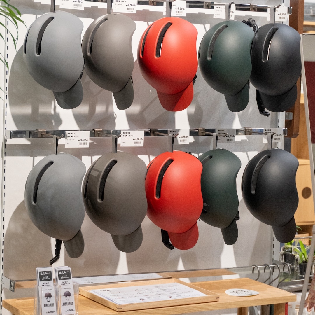 【グランフロント大阪】ヘルメット_ZW6Yga