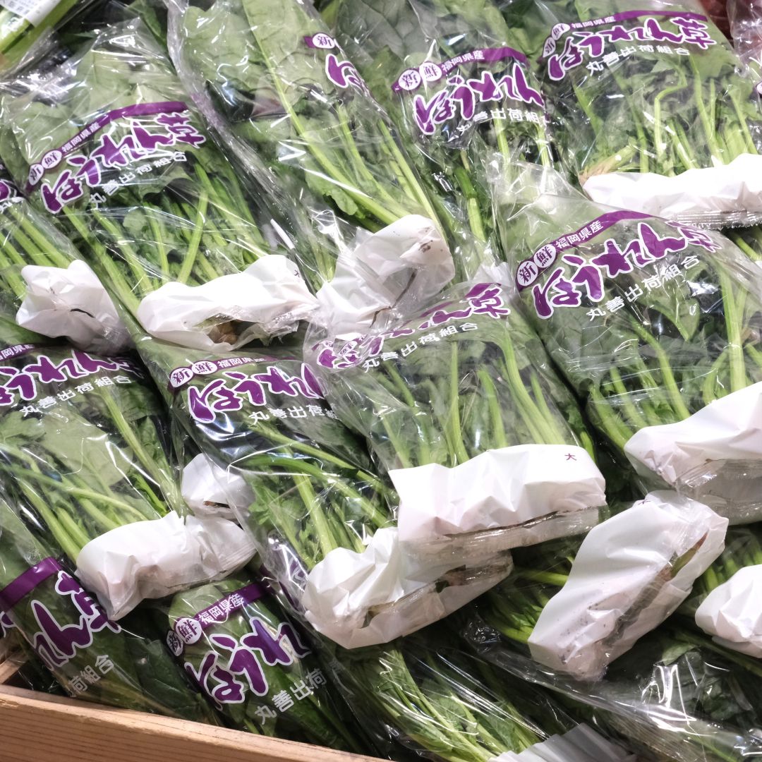 【堺北花田】林田商店さんの市場まつり開催中｜青果売場から