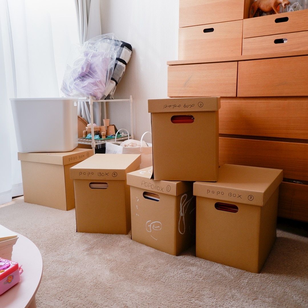 【京都山科】我が家のタイムカプセル｜あの人と無印良品