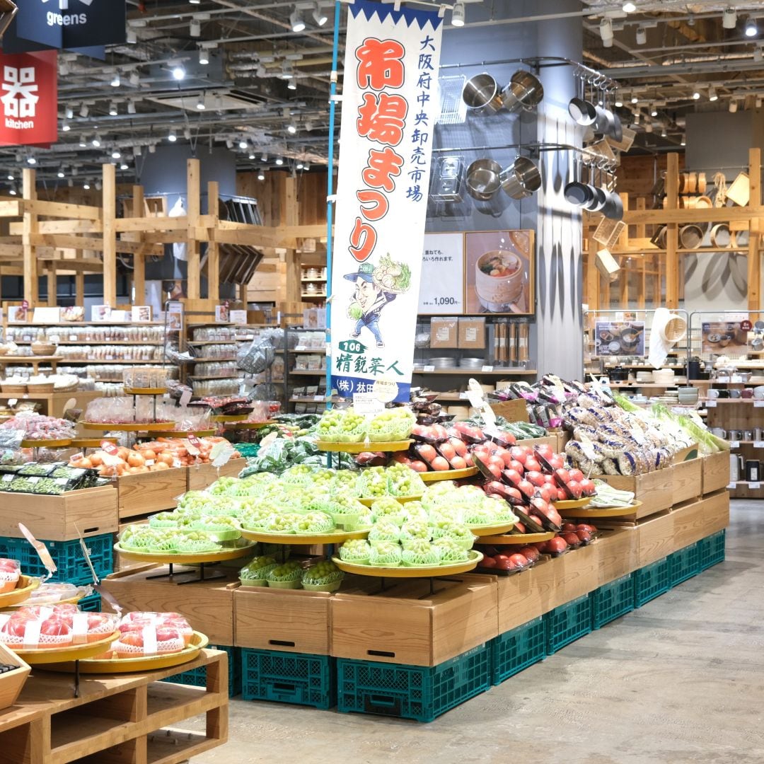 【堺北花田】林田商店さんの市場まつり開催中｜青果売場から_6V0mGl