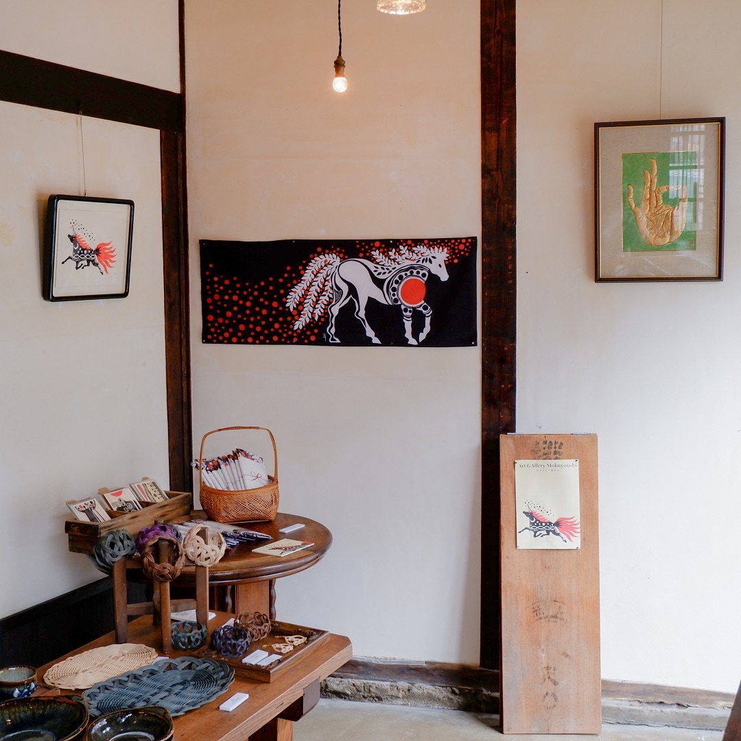 【京都山科】仕事の裏側を、静かに支えてくれる道具｜あの人と無印良品