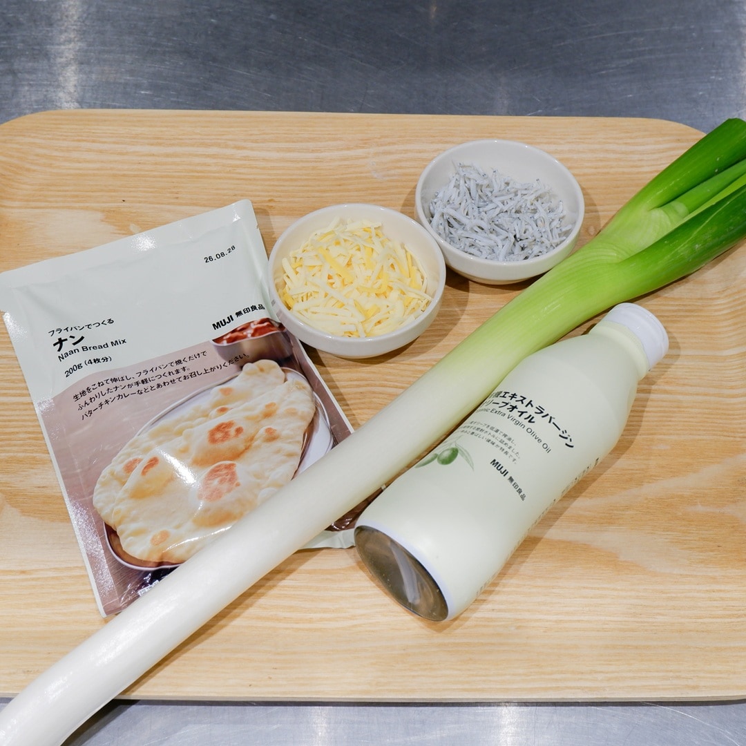 【京都山科】白ねぎの新しい選択肢｜いっしょにつくろう