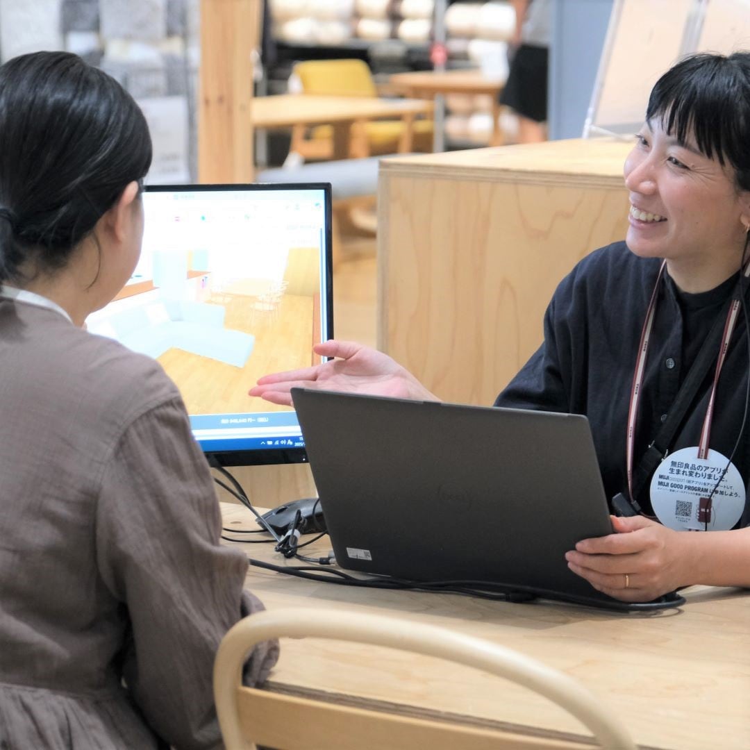 【堺北花田】お部屋づくりの相談会、ご予約受付中です｜MUJI SUPPORT_djmf0o
