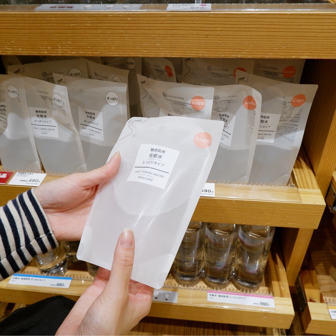 【京都山科】スキンケアの要は保湿｜MUJI LIFE vol.2