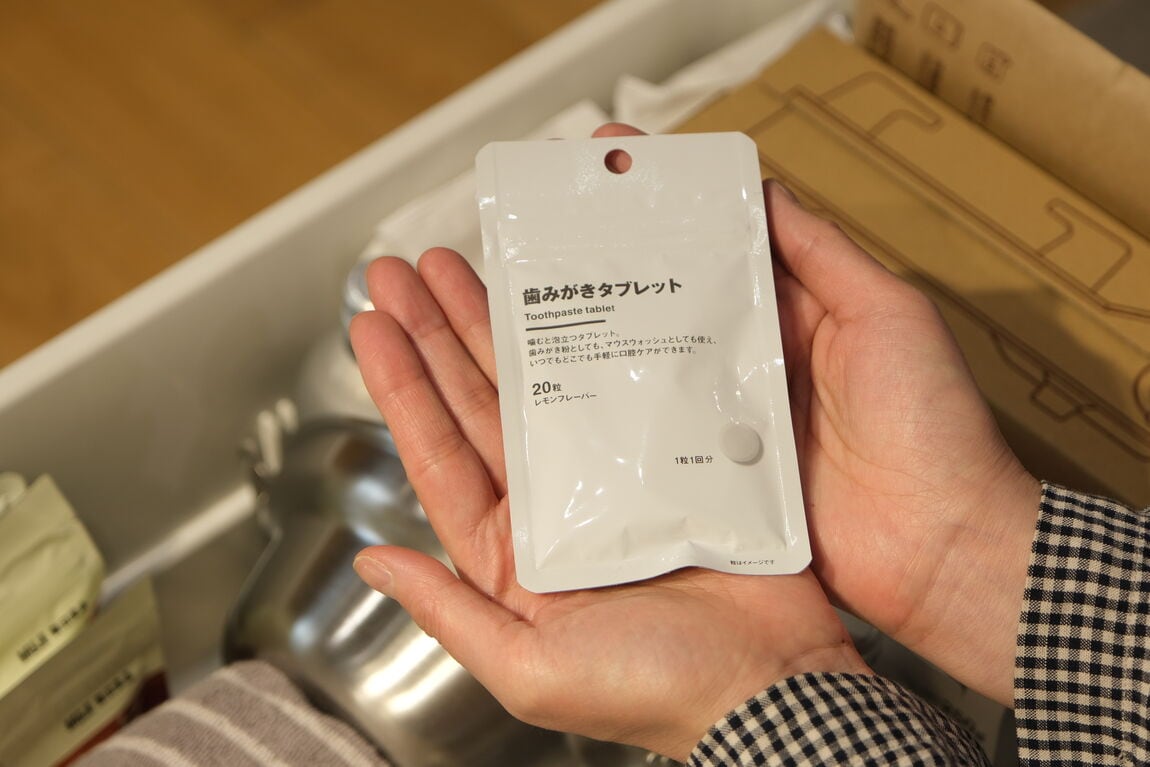 【堺北花田】もしもの時にあると良いもの5選｜スタッフが選ぶ無印良品