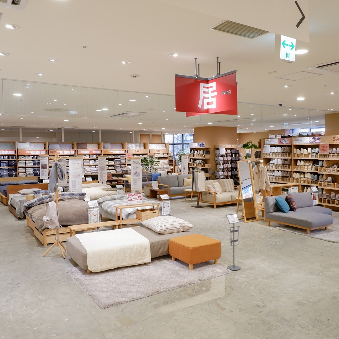 【京都山科】インテリア大相談会はじまります｜お知らせ