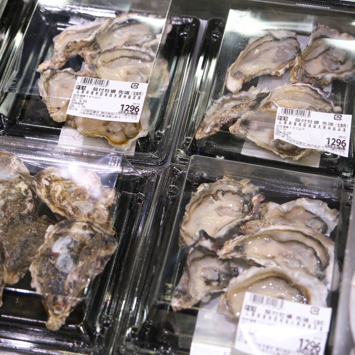 【堺北花田】かなわの殻付牡蠣、販売中です｜鮮魚売場から