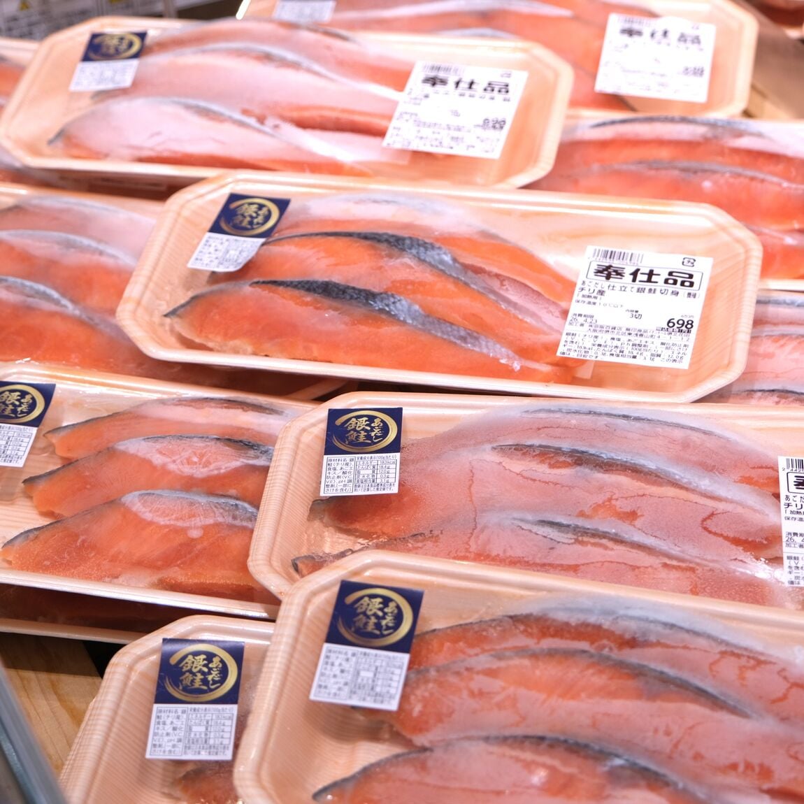 【堺北花田】20日、30日はまいどおおきにの日