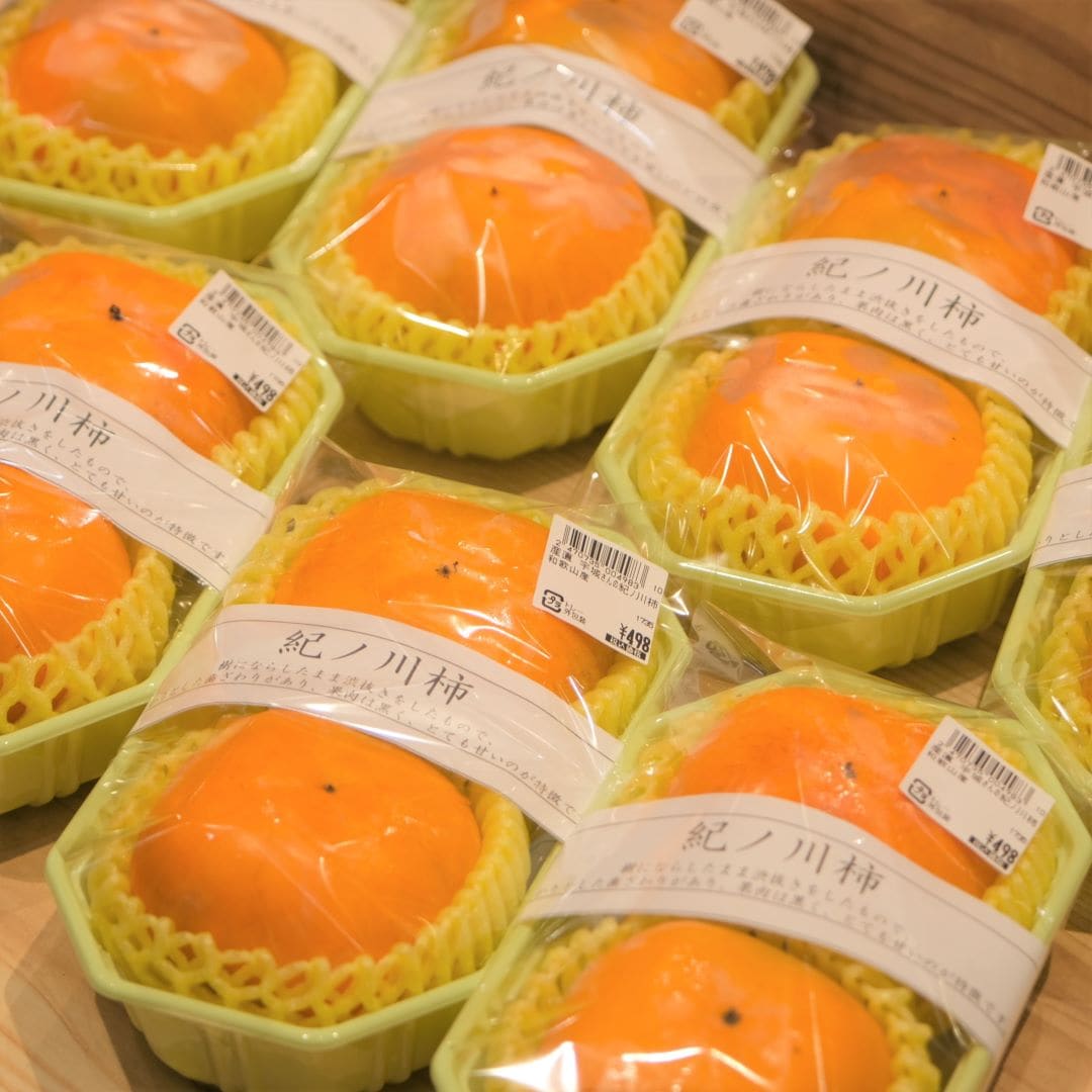 【堺北花田】産直うまいもん市開催中｜青果売場から
