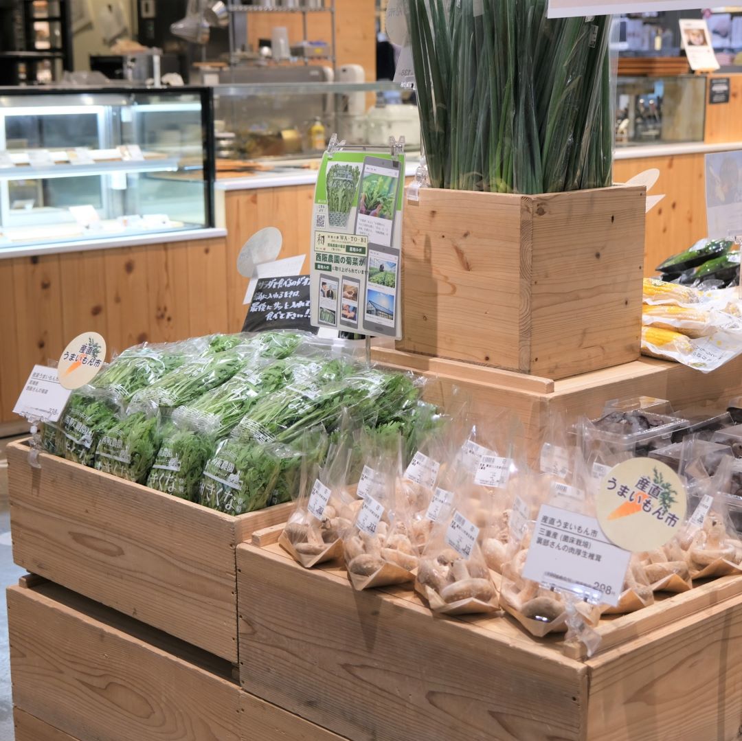 【堺北花田】産直うまいもん市開催中｜青果売場から