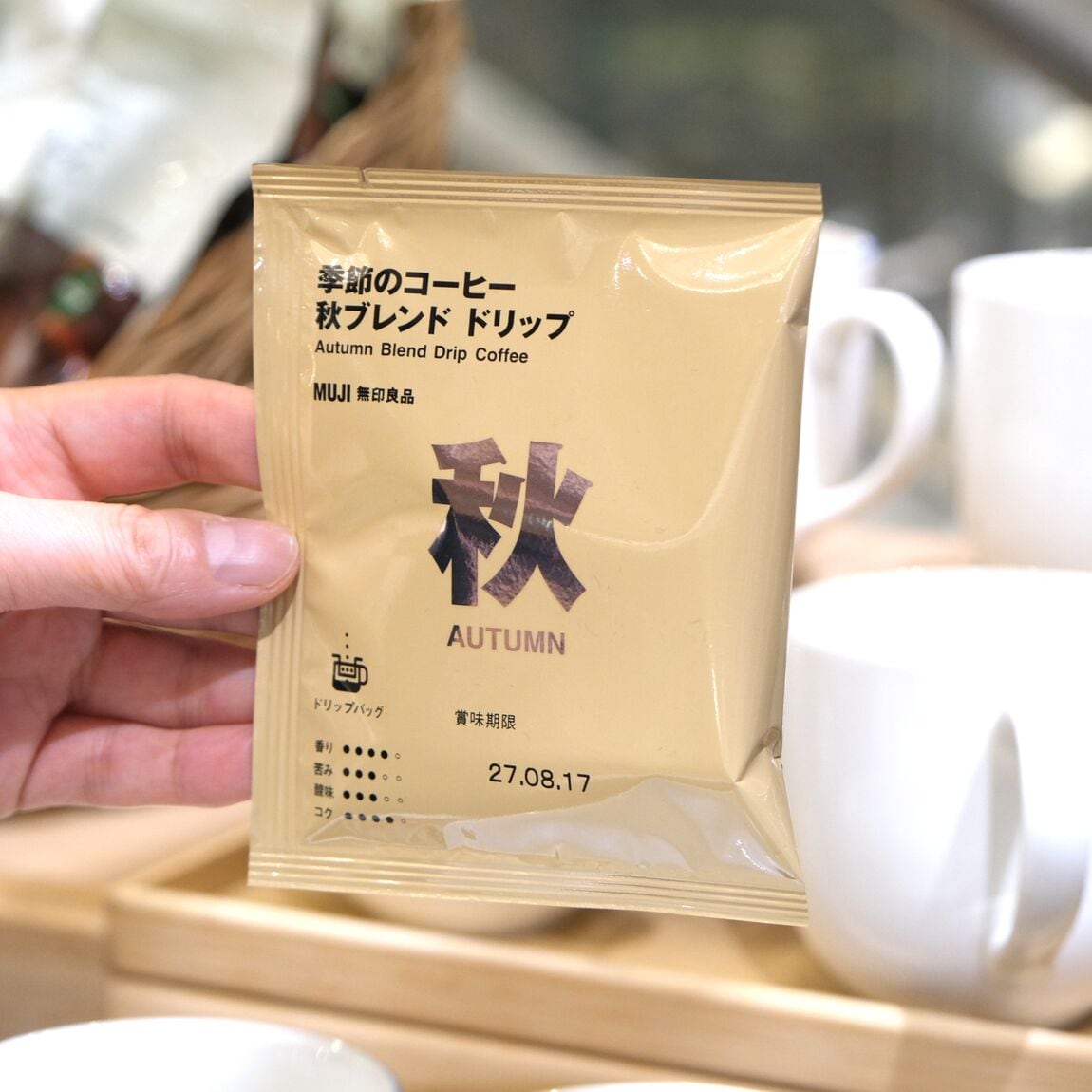 【堺北花田】30日はお客さま感謝デーとまいどおおきにの日_9yH6DT