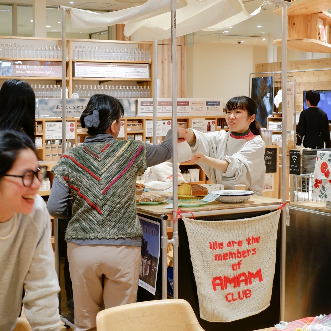 【京都山科】編み物はみんなでやるのがたのしい｜すこやか研究会