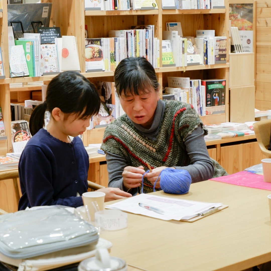 【京都山科】編み物はみんなでやるのがたのしい｜すこやか研究会