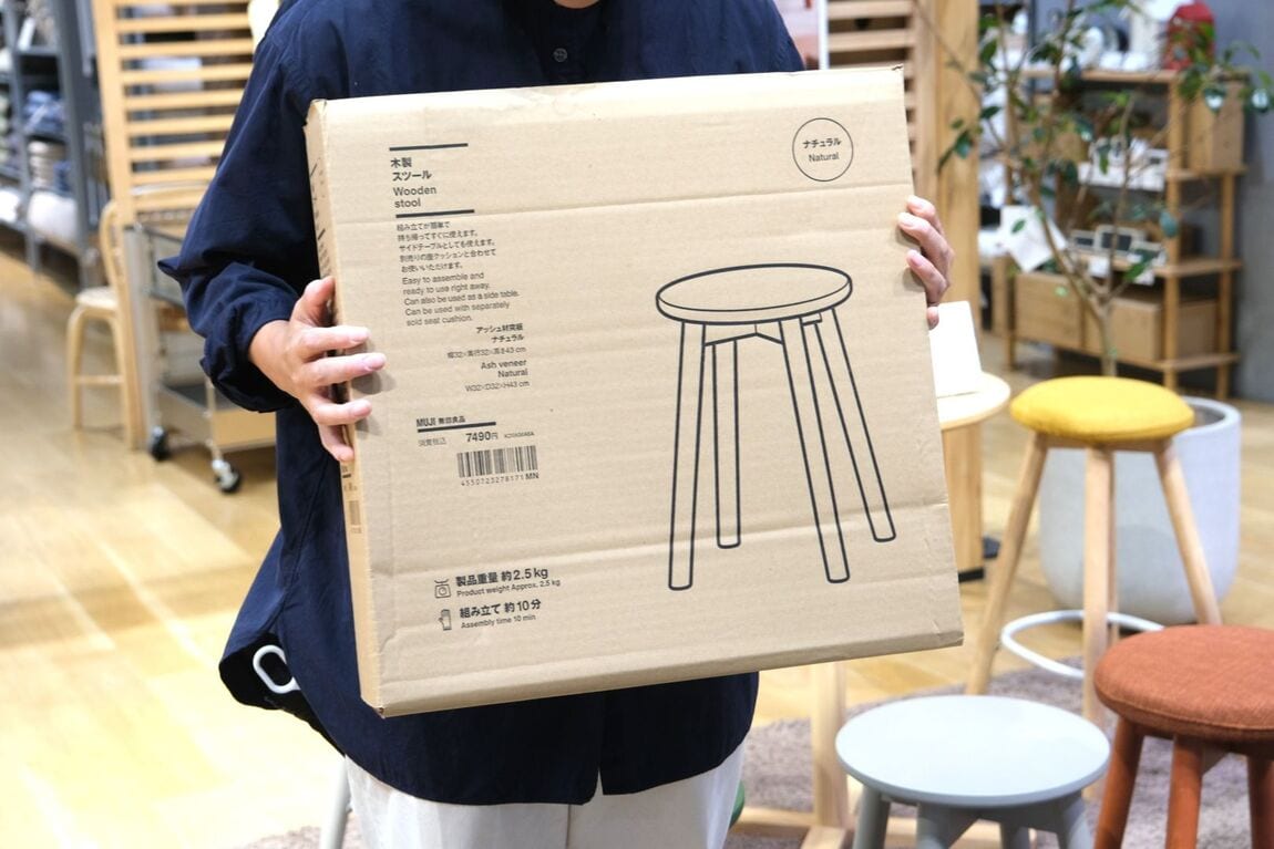 【堺北花田】『手軽に組み立てられる木製ライトファニチャー』シリーズ|新発売_Js2gdW