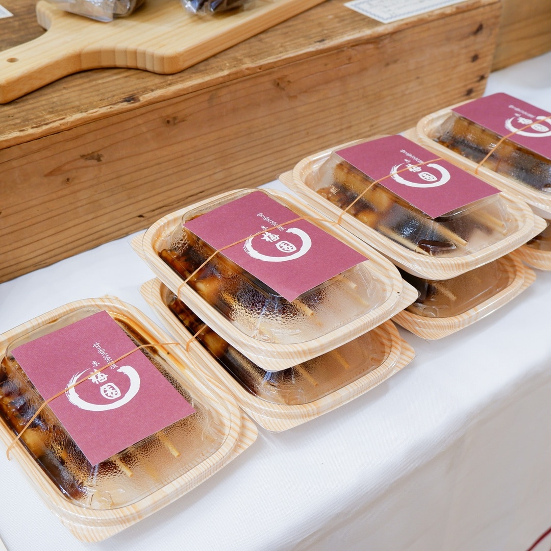 【京都山科】2026年もつながる市｜つながる市レポート