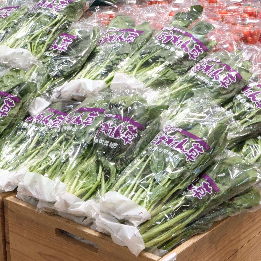 【堺北花田】林田商店さんの市場まつり開催中｜青果売場から