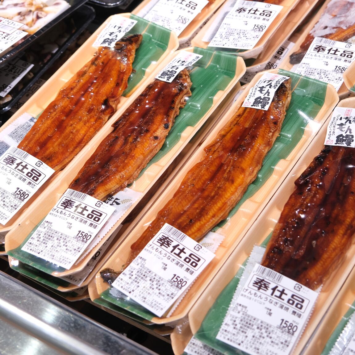 【堺北花田】20日、30日はまいどおおきにの日_OVAv8p