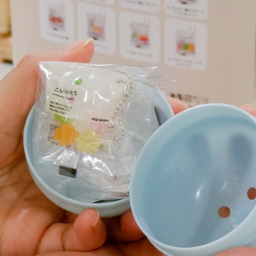 【京都山科】新年のご挨拶