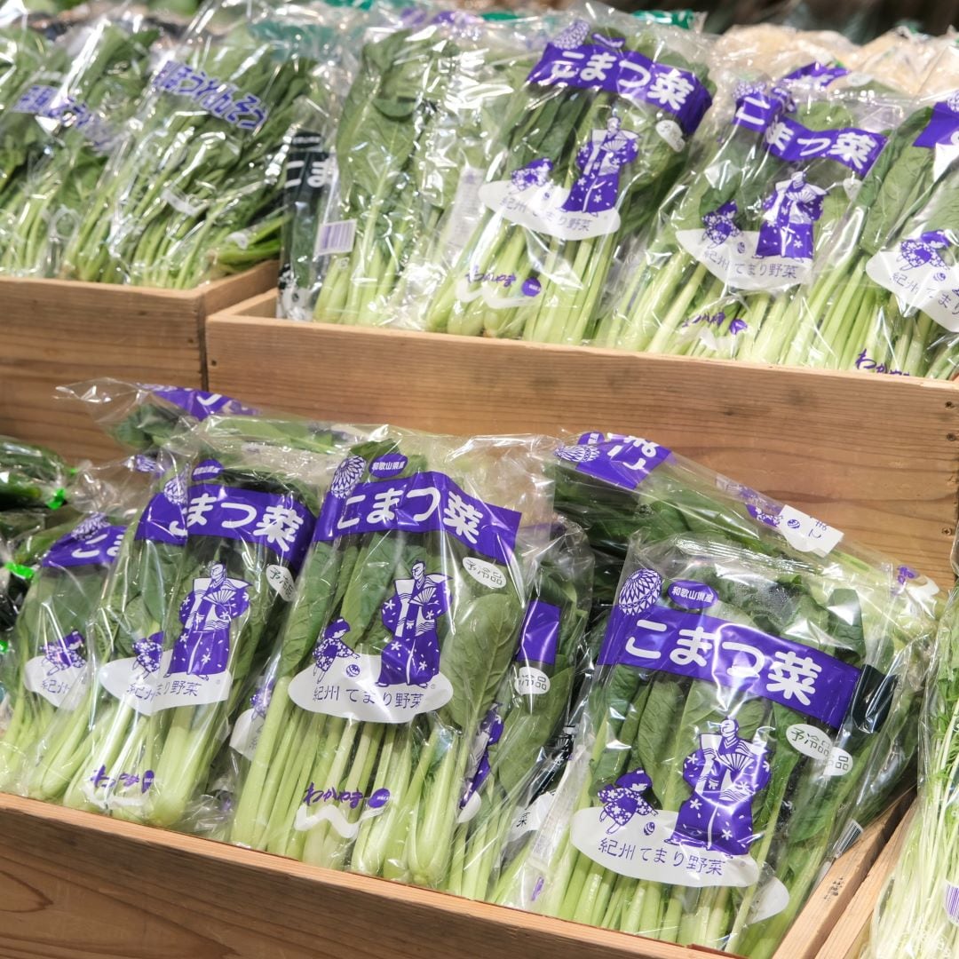 【堺北花田】林田商店さんの市場まつり開催中｜青果売場から