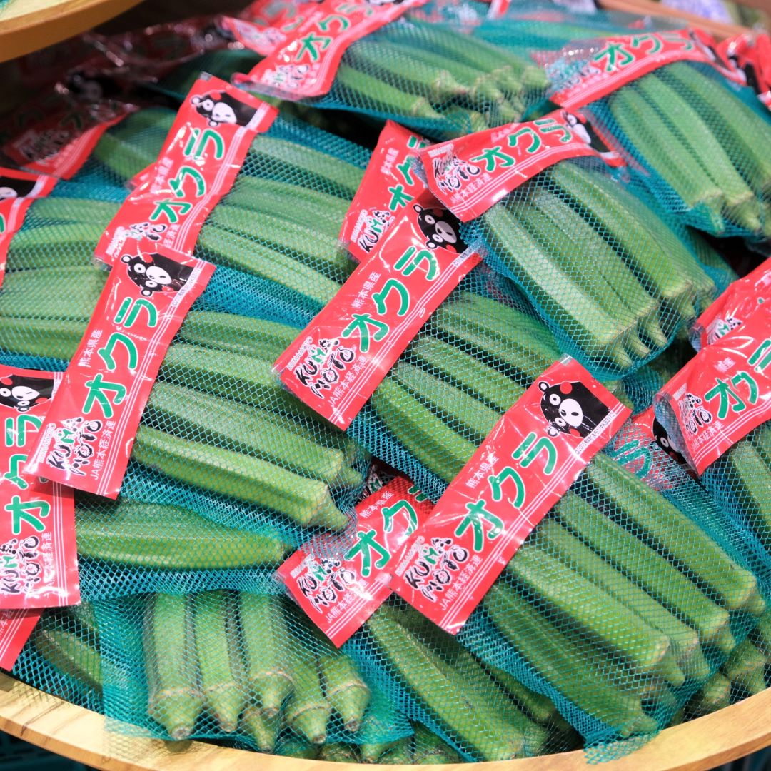 【堺北花田】林田商店さんの市場まつり開催中｜青果売場から