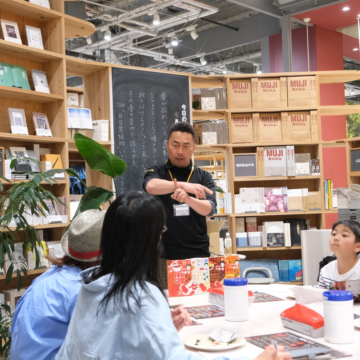 【堺北花田】みんなで学ぼう、トマトの秘密｜イベントレポート