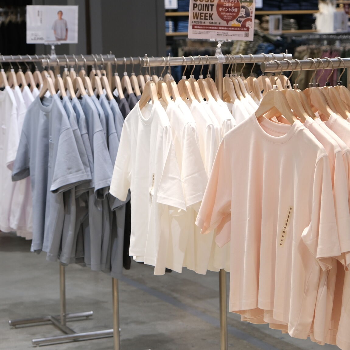 【堺北花田】お店まるごとポイント5倍｜GOOD POINT WEEK開催します