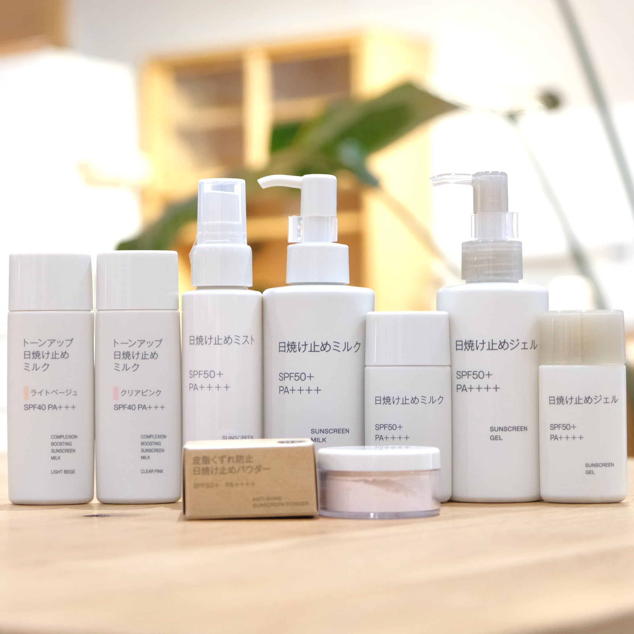 【堺北花田】お店まるごとポイント5倍｜GOOD POINT WEEK開催します