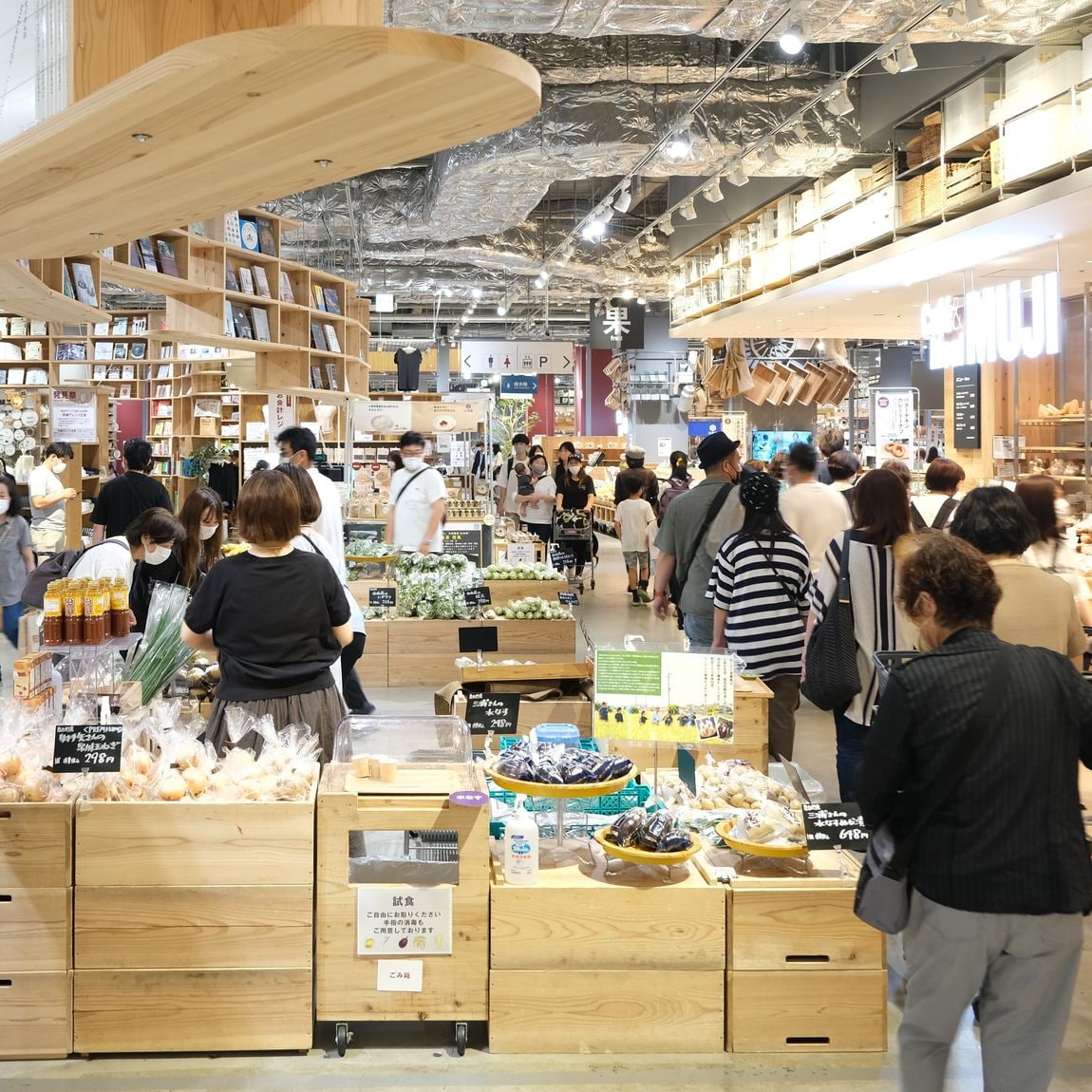 【堺北花田】つながる市マルシェ、本日最終日です｜発見祭