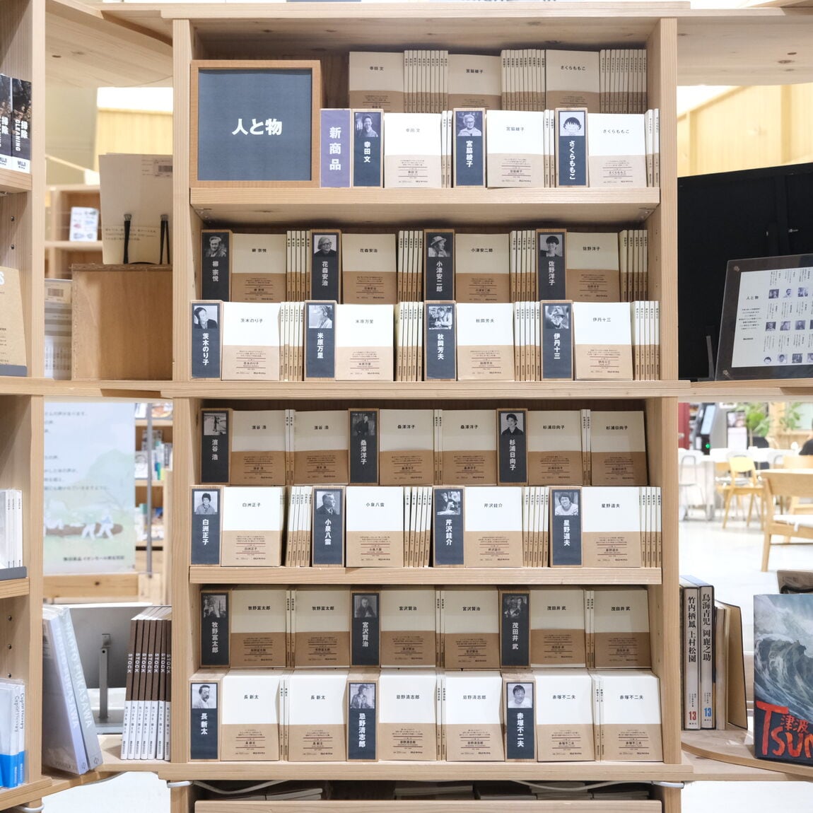 【堺北花田】お店まるごとポイント5倍｜GOOD POINT WEEK開催します