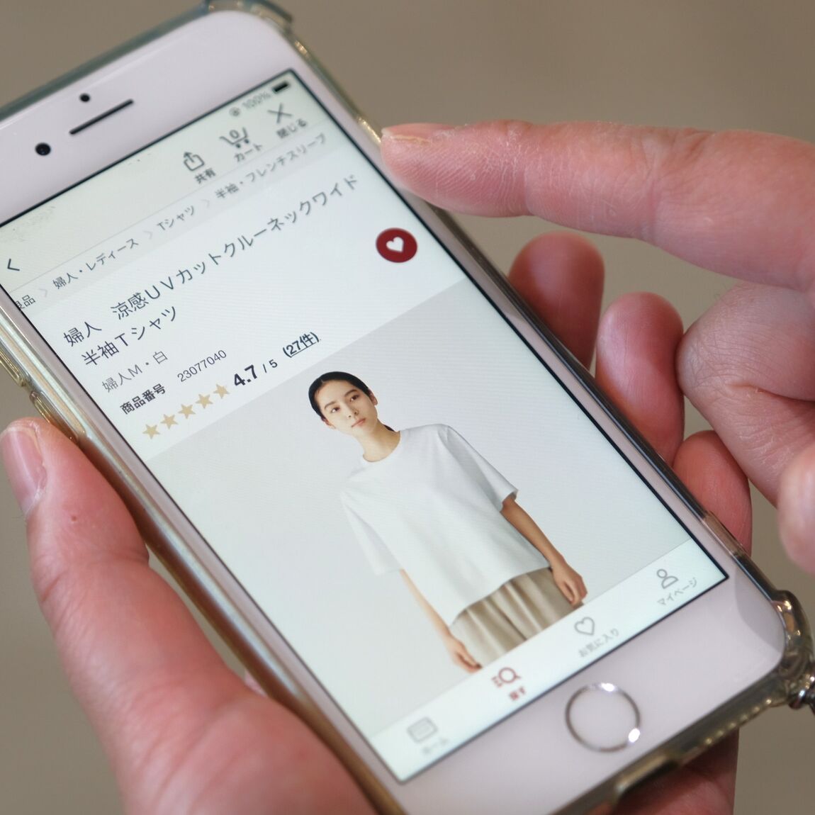 【堺北花田】お店まるごとポイント5倍｜GOOD POINT WEEKはじまりました