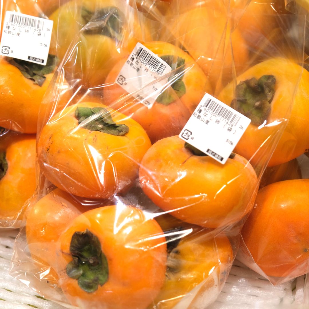 【堺北花田】林田商店さんの市場まつり開催中｜青果売場から_0Y9CMS