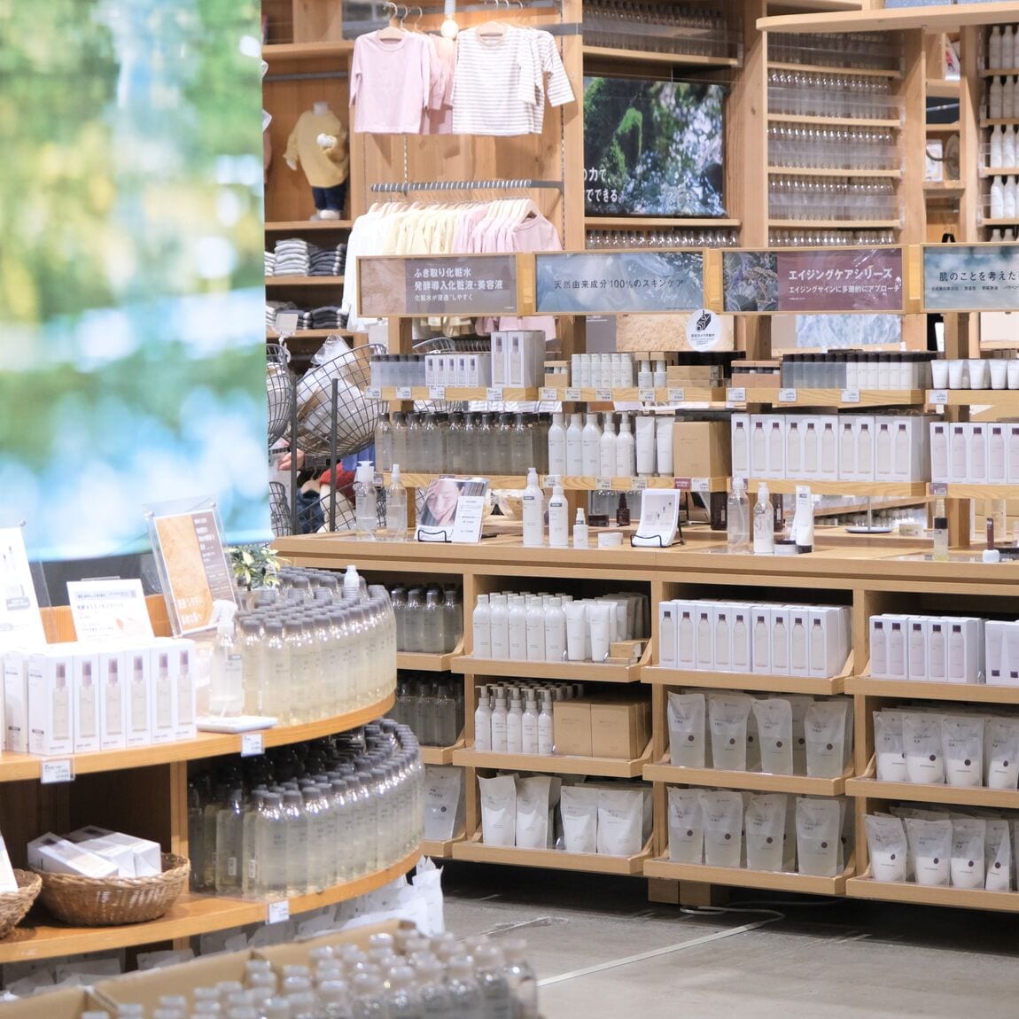 【堺北花田】全国の店舗限定、無印良品週間開催のお知らせ｜予告