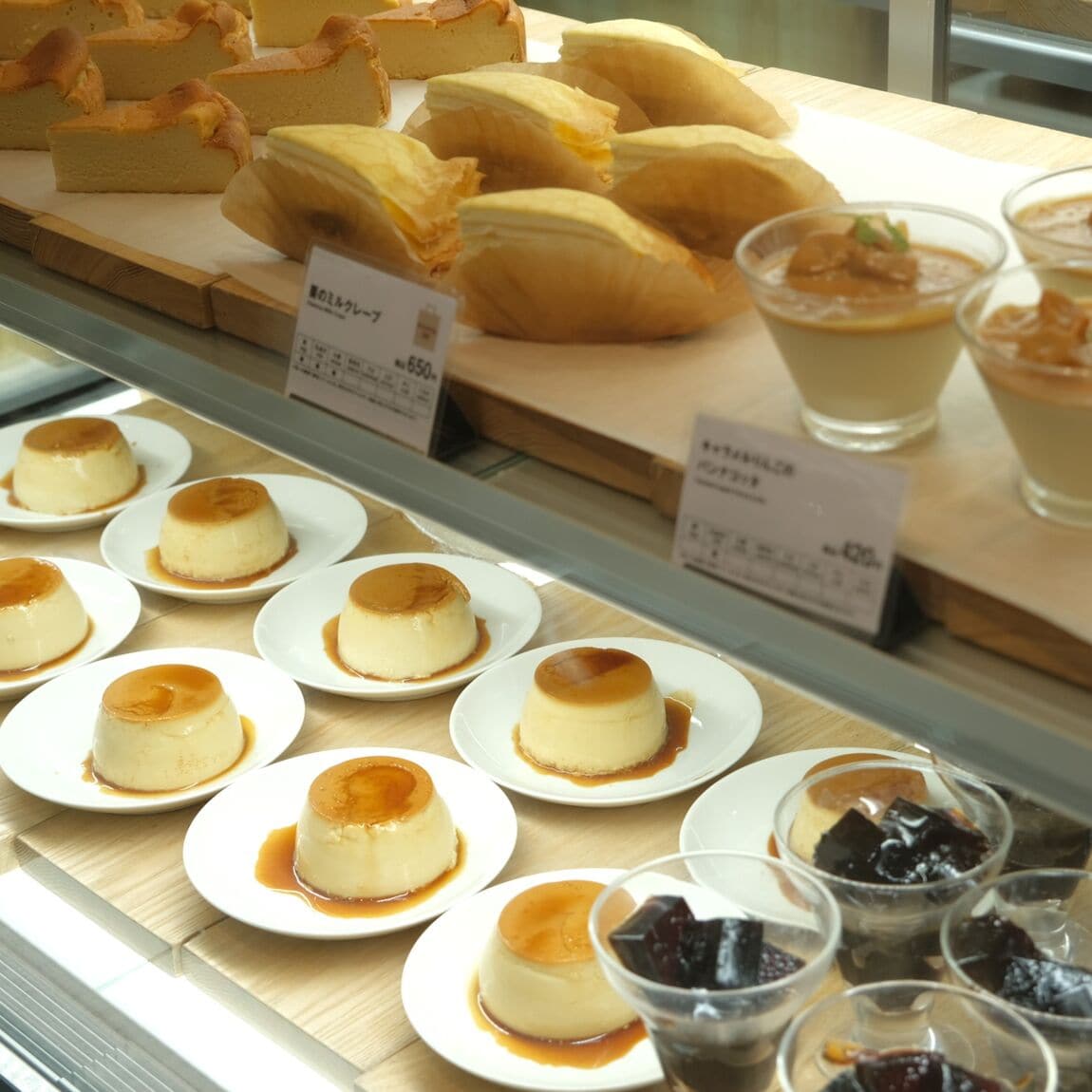 【堺北花田】おすすめデザート｜Café&Meal MUJI​_Ptcd3e