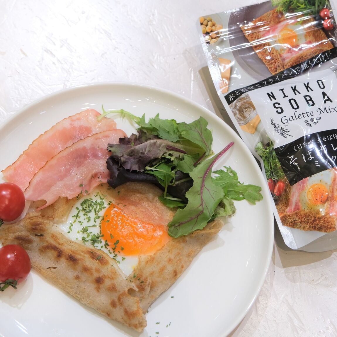 【堺北花田】ボージョレ・ヌーヴォーに合うおつまみ