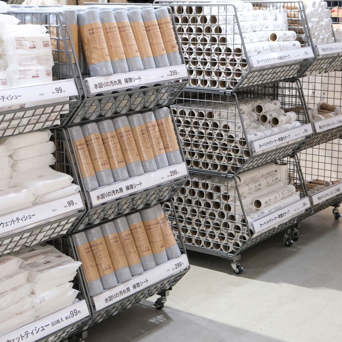 【堺北花田】無印良品週間開催のお知らせ｜予告